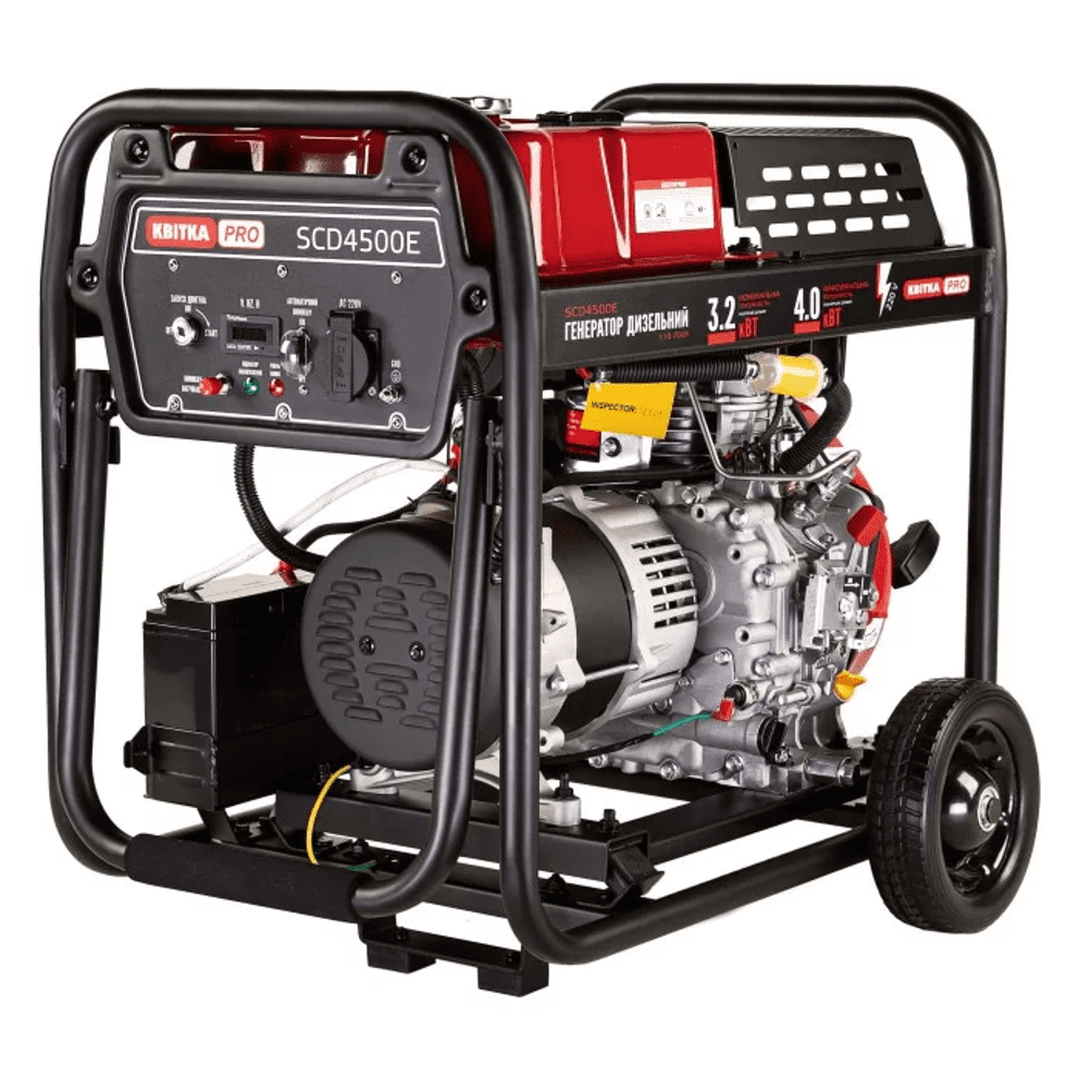 Генератор дизельний 3,2/4,0 КВт SCD4500E (ручний+електр. пуск), КВІТКА PRO